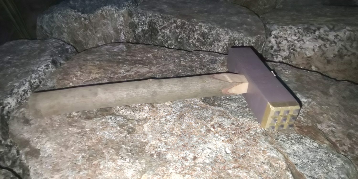 樹造園の道具　1　近藤石工道具製作所　小びしゃん